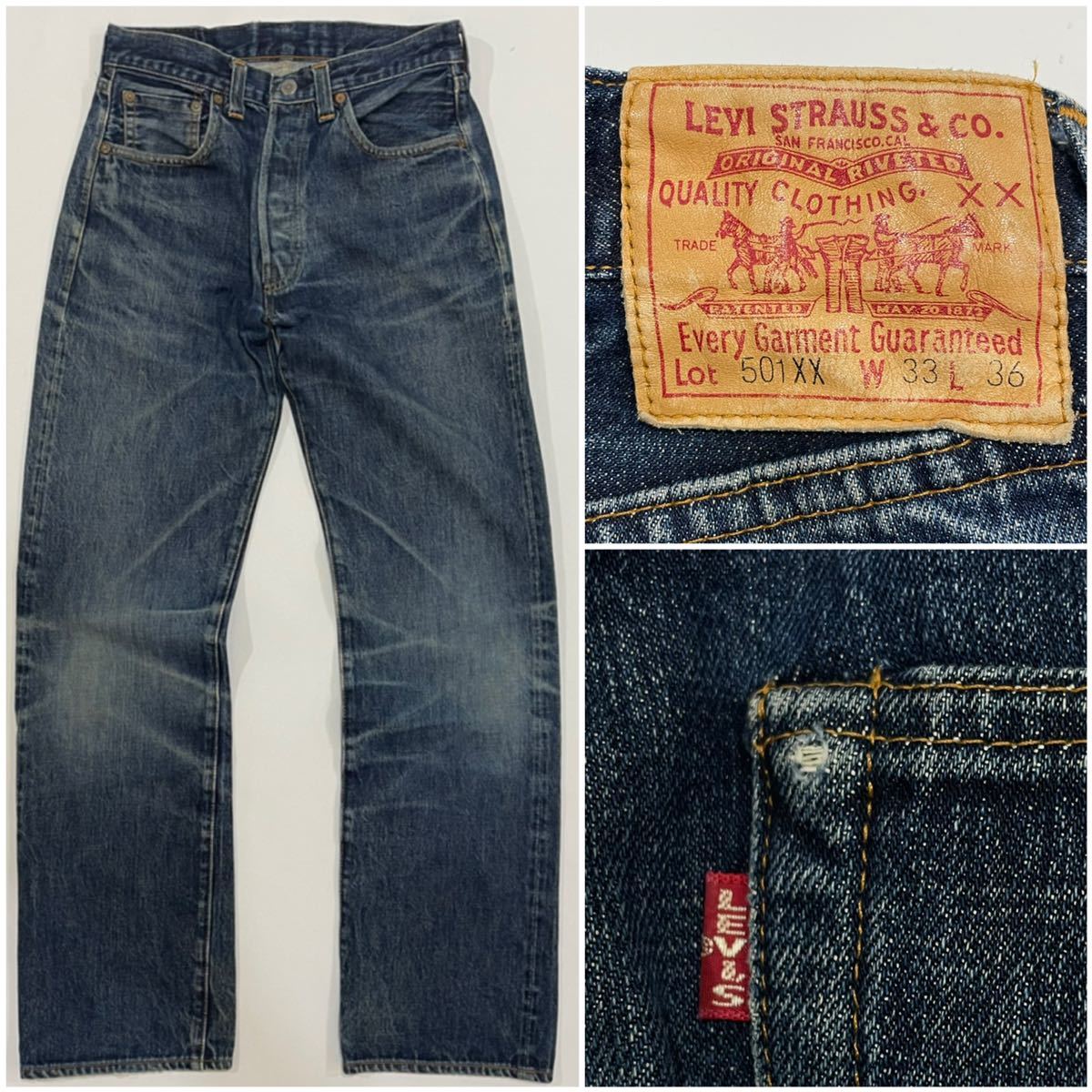 Levi's リーバイス 501XX 47501 W33 ヴィンテージ 復刻 - デニム