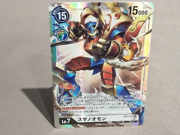 Yahoo!オークション - デジモンカード スサノオモン SEC BT7112 Yahoo!オークション - デジモンカード スサノオモン SEC BT7112