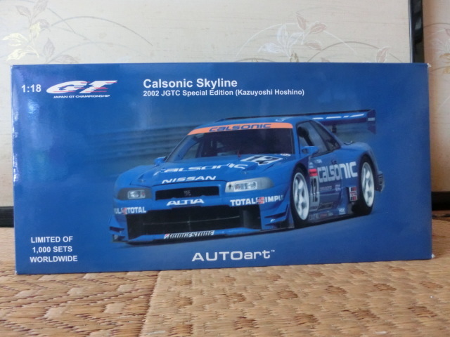 オートアート製 1/18 NISSAN 日産 カルソニック スカイライン GTR R34