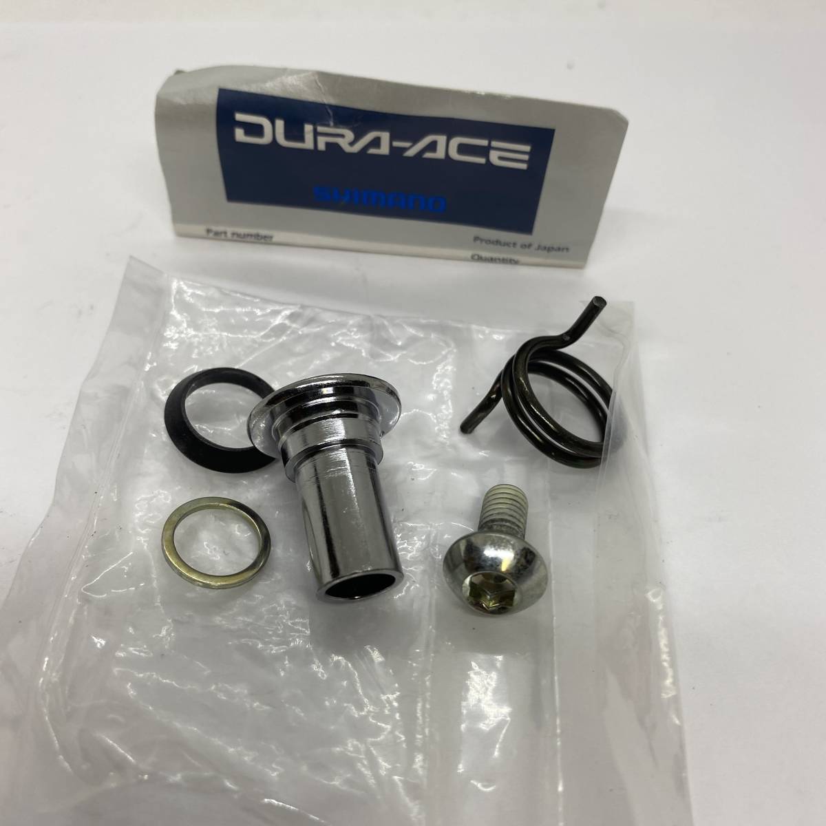 SHIMANO / DURA-ACE SMALL PARTS NEW OLD STOCK 2_画像3
