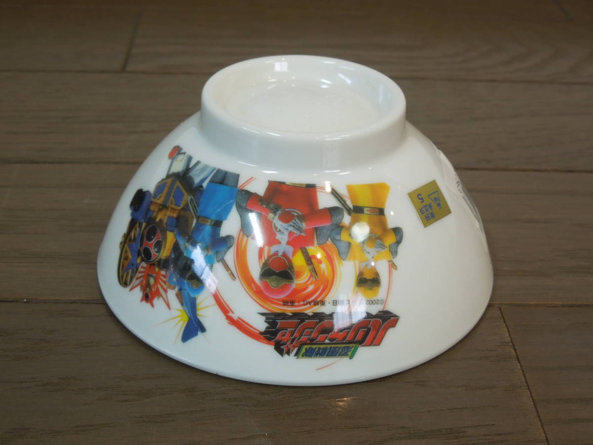  made in Japan Ninpu Sentai Hurricanger tea cup for children unused new goods small forest resin higashi . Bandai 