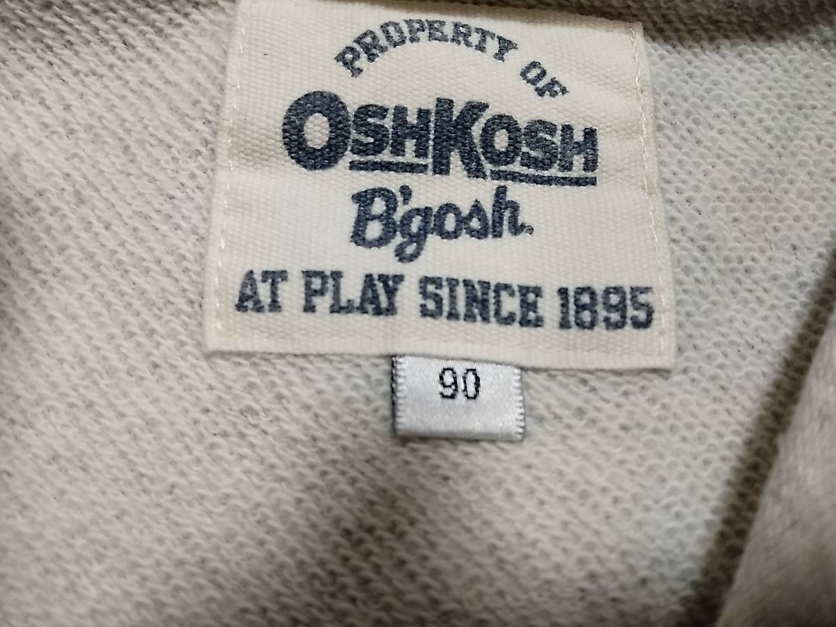 ●美品●送料185円●OSHKOSH 長袖 パーカー灰色 90サイズ オシュコシュビゴッシュ 男の子 ライトグレー_画像3