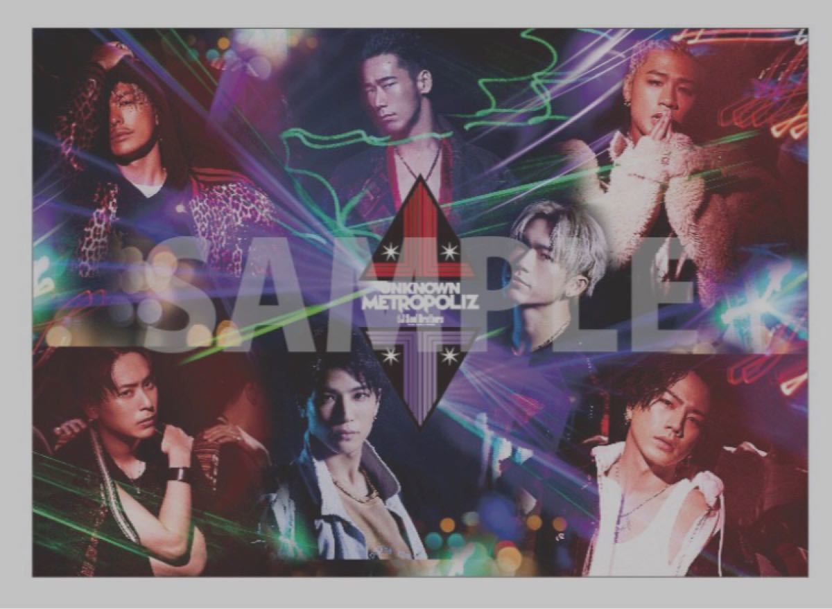 三代目JSBサイン入りポスター 2枚セット 1枚目は非売品