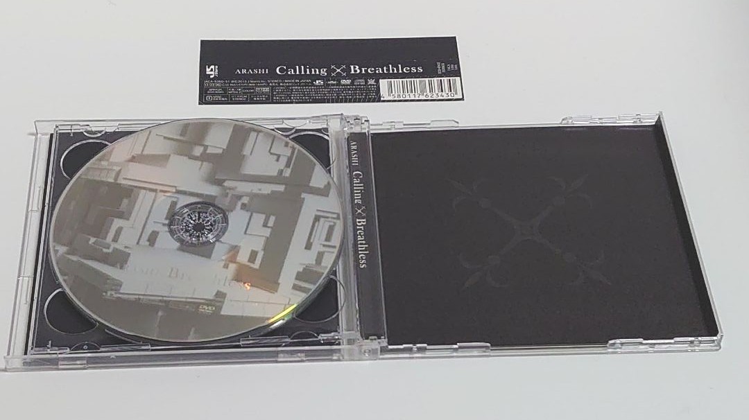 嵐ARASHI 初回限定盤　Calling/Breathless CD+DVD