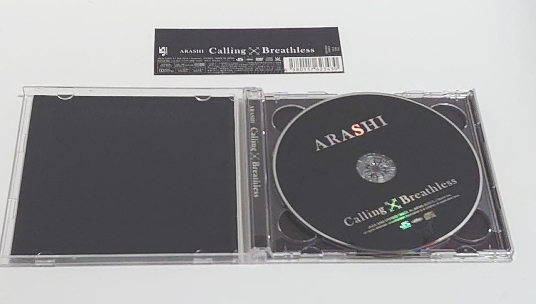 嵐ARASHI 初回限定盤　Calling/Breathless CD+DVD