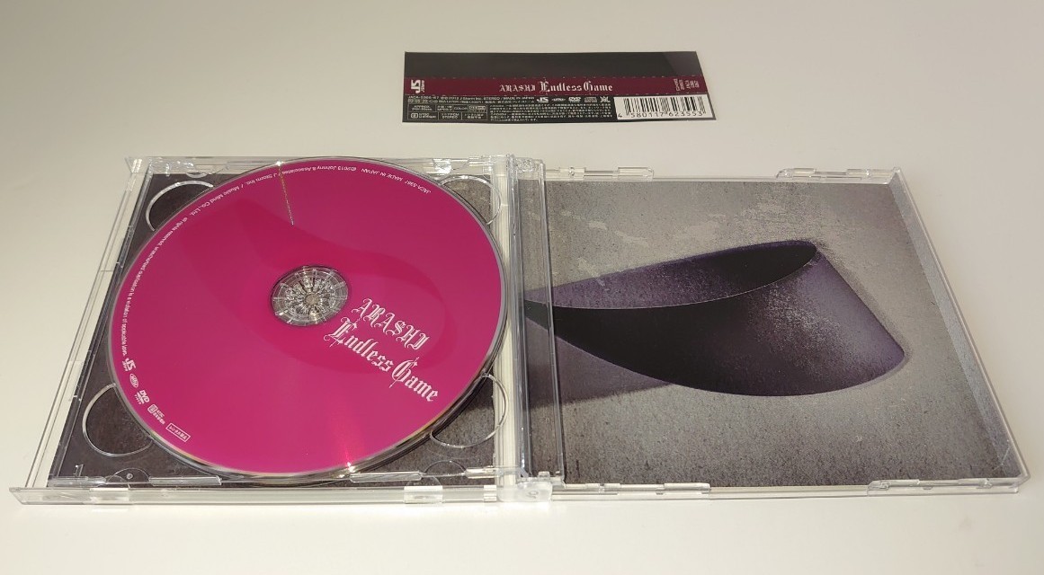 嵐 CD+DVD 初回限定盤 Endless Game