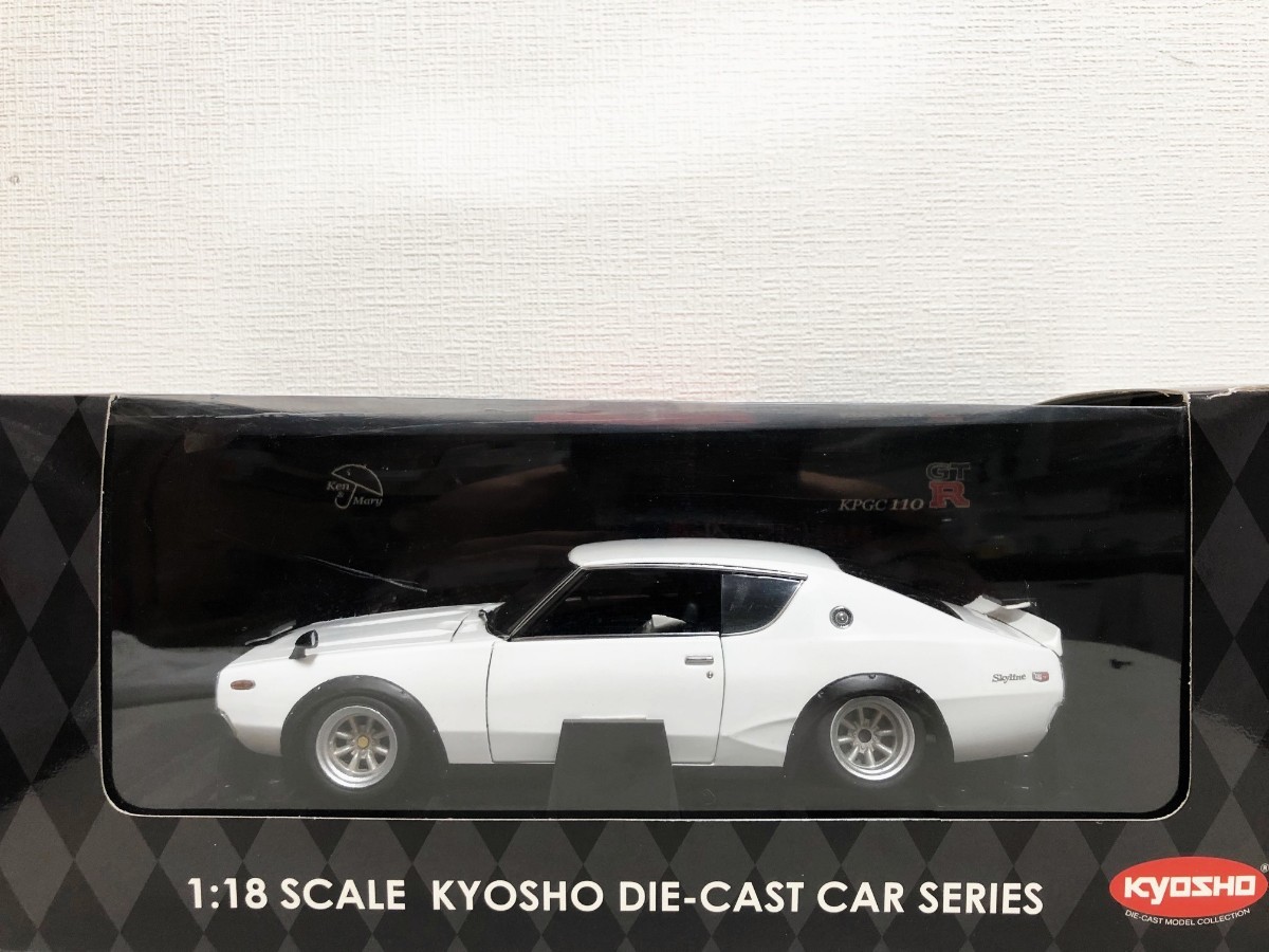 Kyosho/Nissan日産 Slylineスカイライン ケンメリ 改 1/18 ジャンク