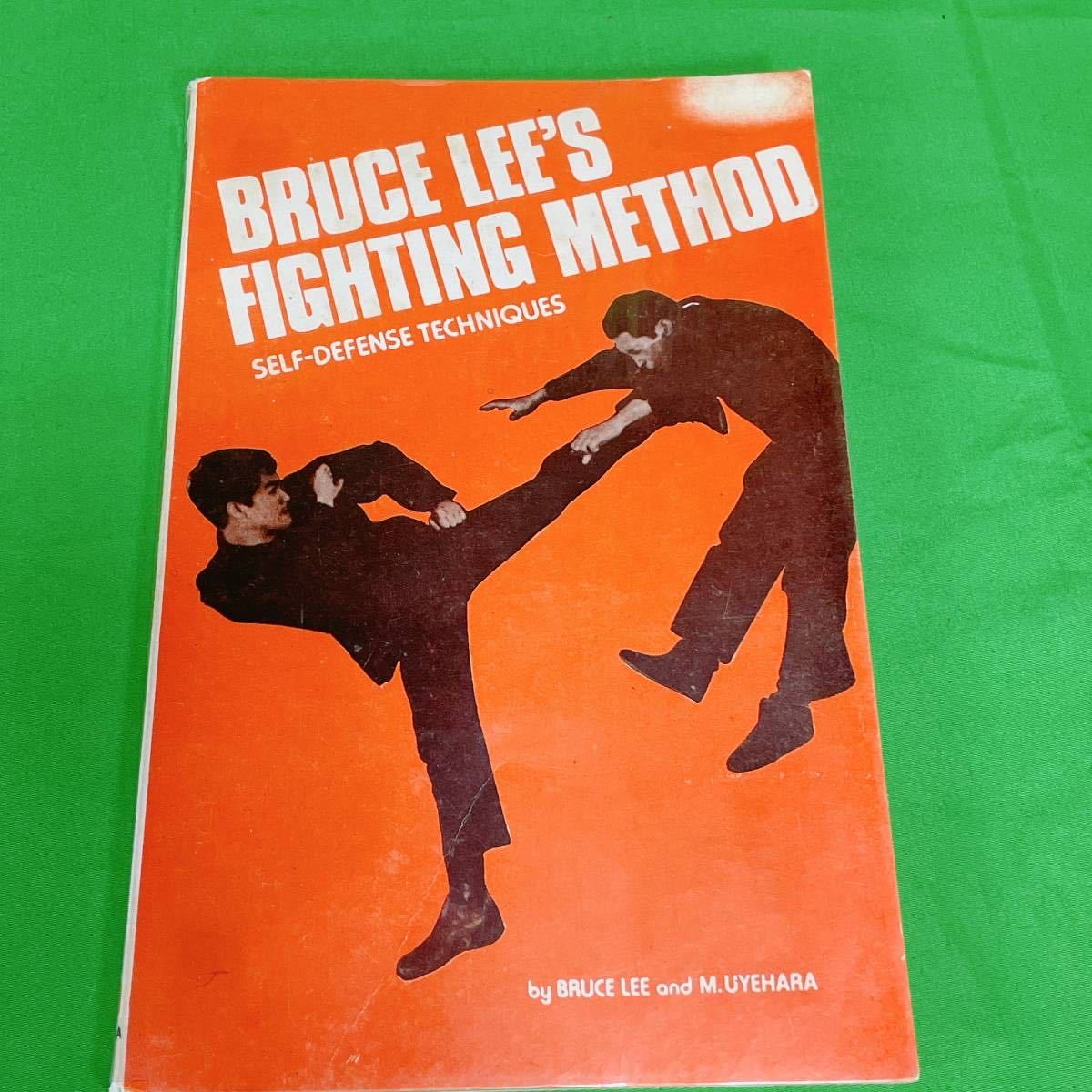 ★希少★洋書 BRUCE LEE ブルース リー『 FIGHTING METHOD 』ファイティングメソッド 全4冊セット トレーニング カンフー 送料無料！