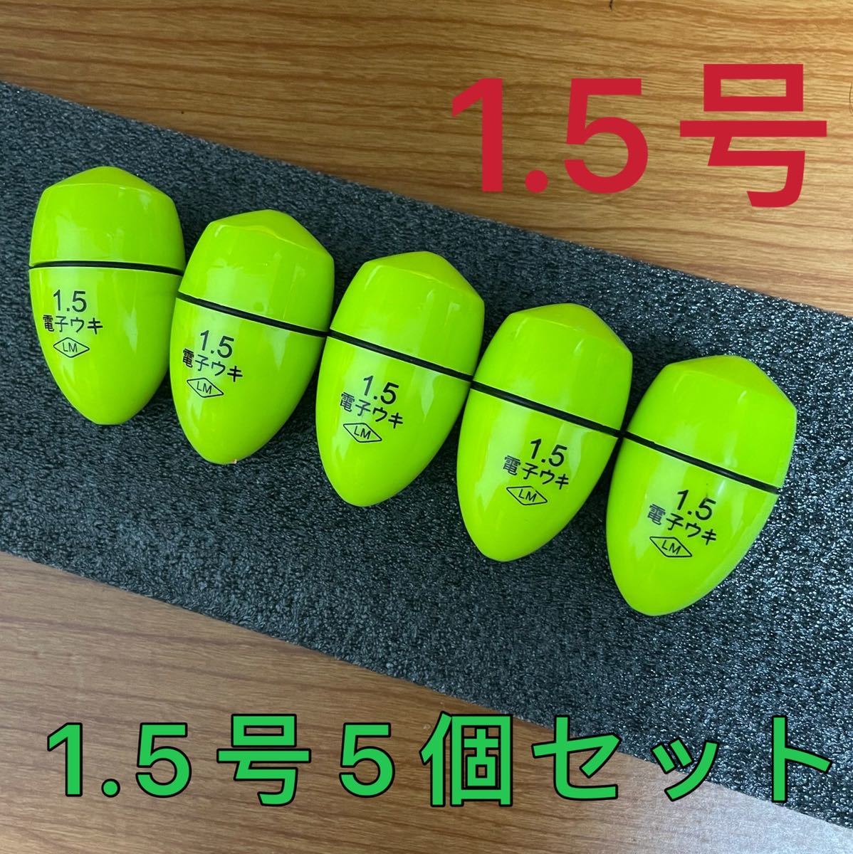ハブステップ ゴールド 2本 サイクルパーツ 軽量 ギアガード 自転車