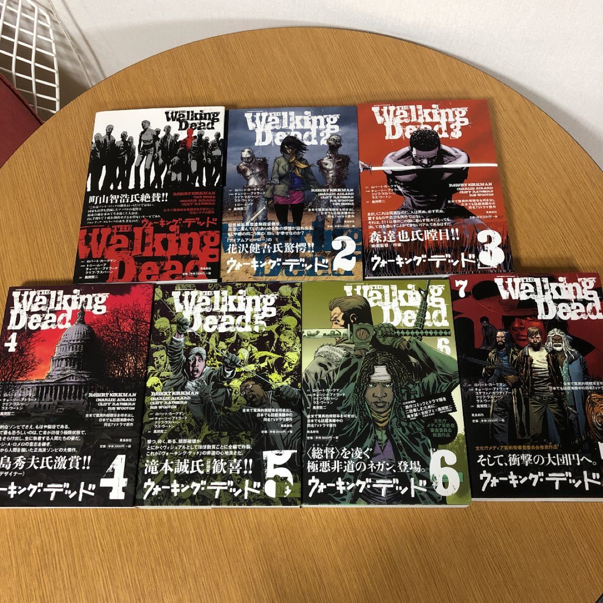 Paypayフリマ ウォーキングデッド 1 7巻 セット 日本語版 コミック 漫画 マンガ Walking Dead Paypayフリマ ウォーキングデッド 1 7巻 セット 日本語版 コミック 漫画 マンガ Walking Dead