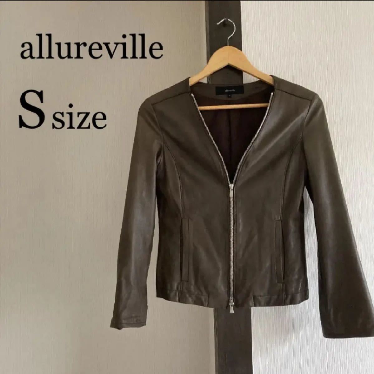 used】allureville アルアバイル レザージャケット | eclipseseal.com