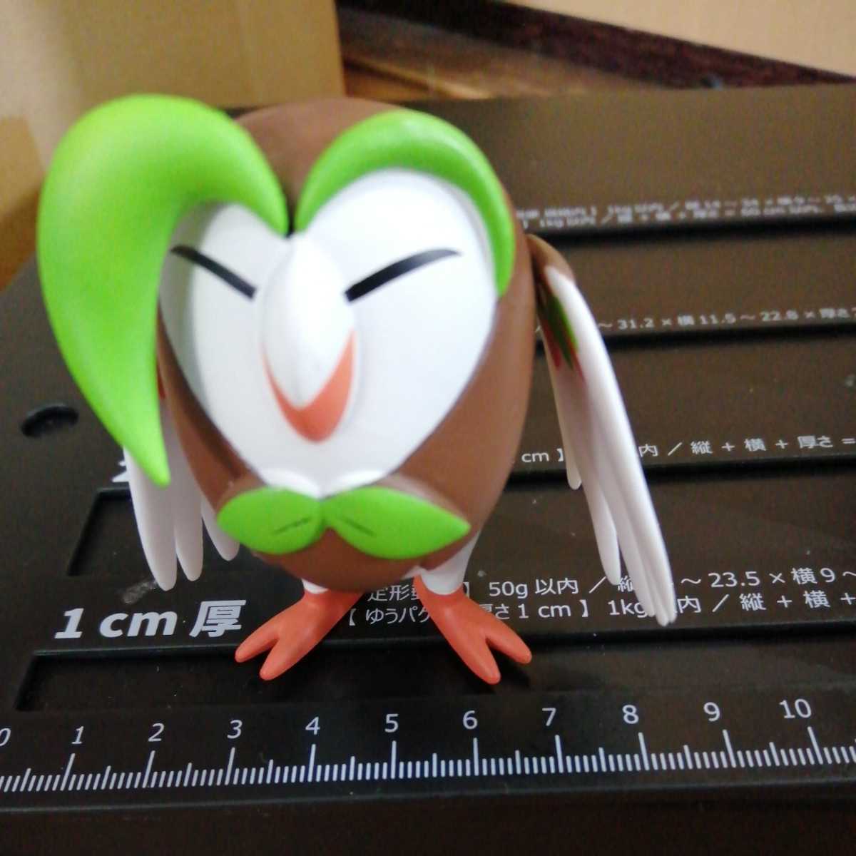 item_image_1