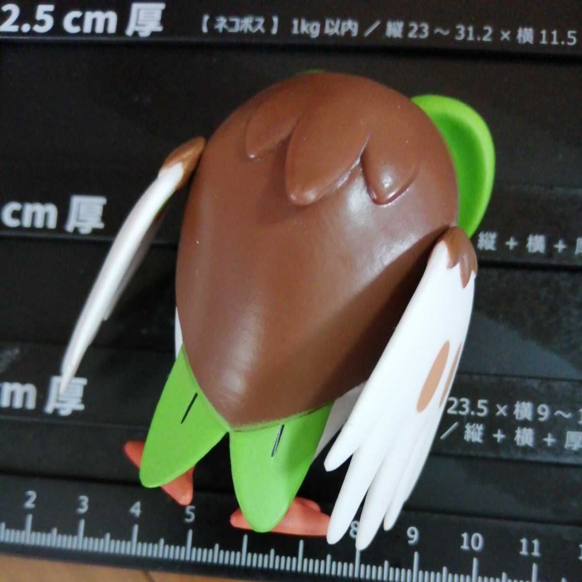 item_image_2