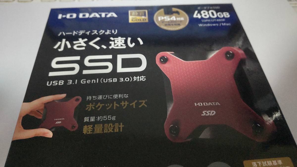 アイ・オー・データ　SSD　SSPH-UT480R　480GB