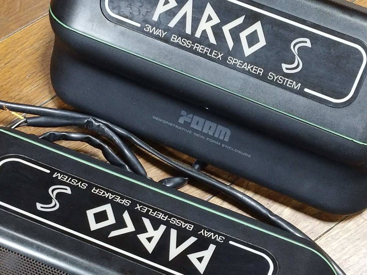 [ Junk ] speaker PARCO*SKA-550 Mira Parco 