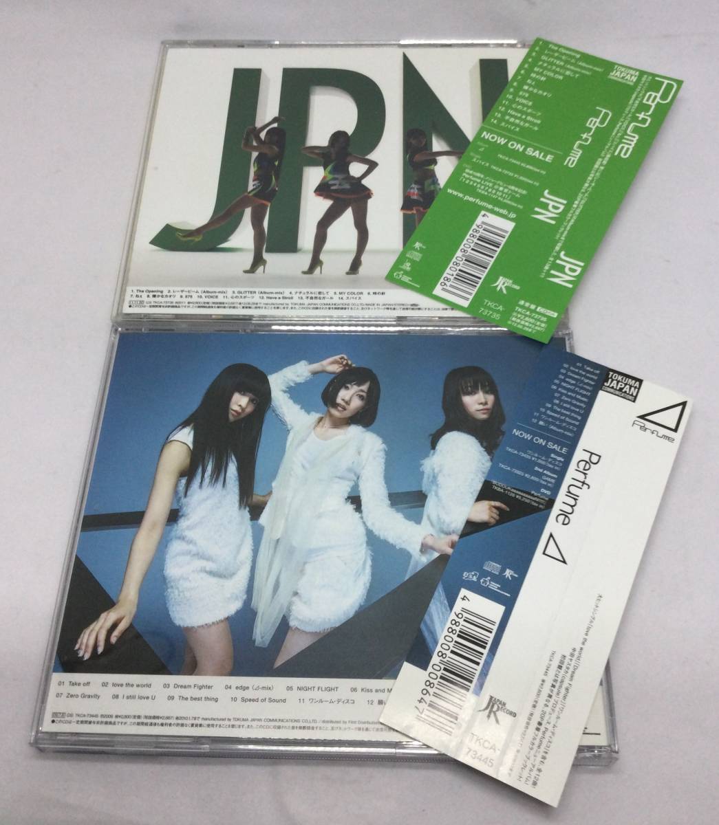 Perfume CD4枚】 COSMIC EXPLORER(初回限定盤B)(2CD+DVD) LEVEL3(初回限定盤)(DVD付)  JPN(通常盤) トライアングル(通常盤)｜PayPayフリマ
