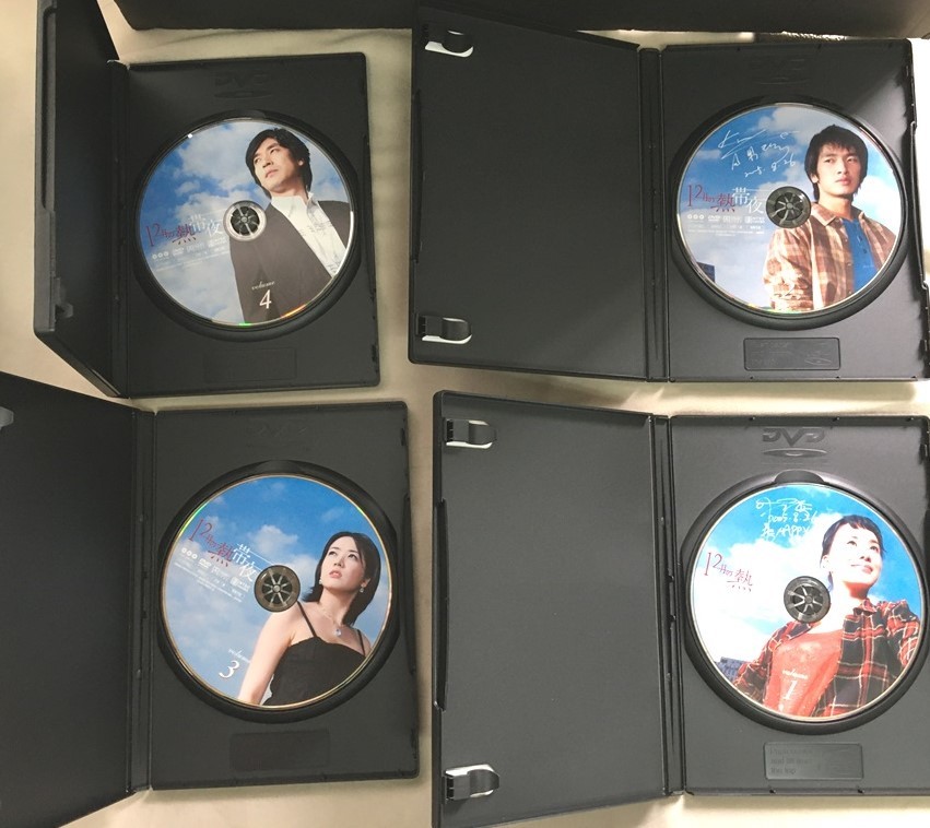 ※韓流DVD-BOX※　「12月の熱帯夜」オム・ジョンファ　キム・ナムジン＜ DVD-BOX 1.2＞