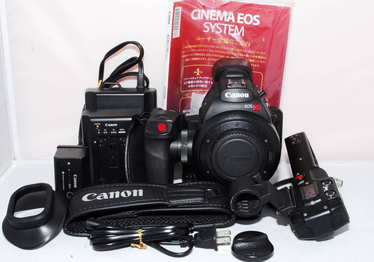 ★美品★ Canon デジタルシネマカメラ EOS C100 Mark II ボディ EFマウント キヤノン 希少品 キヤノン