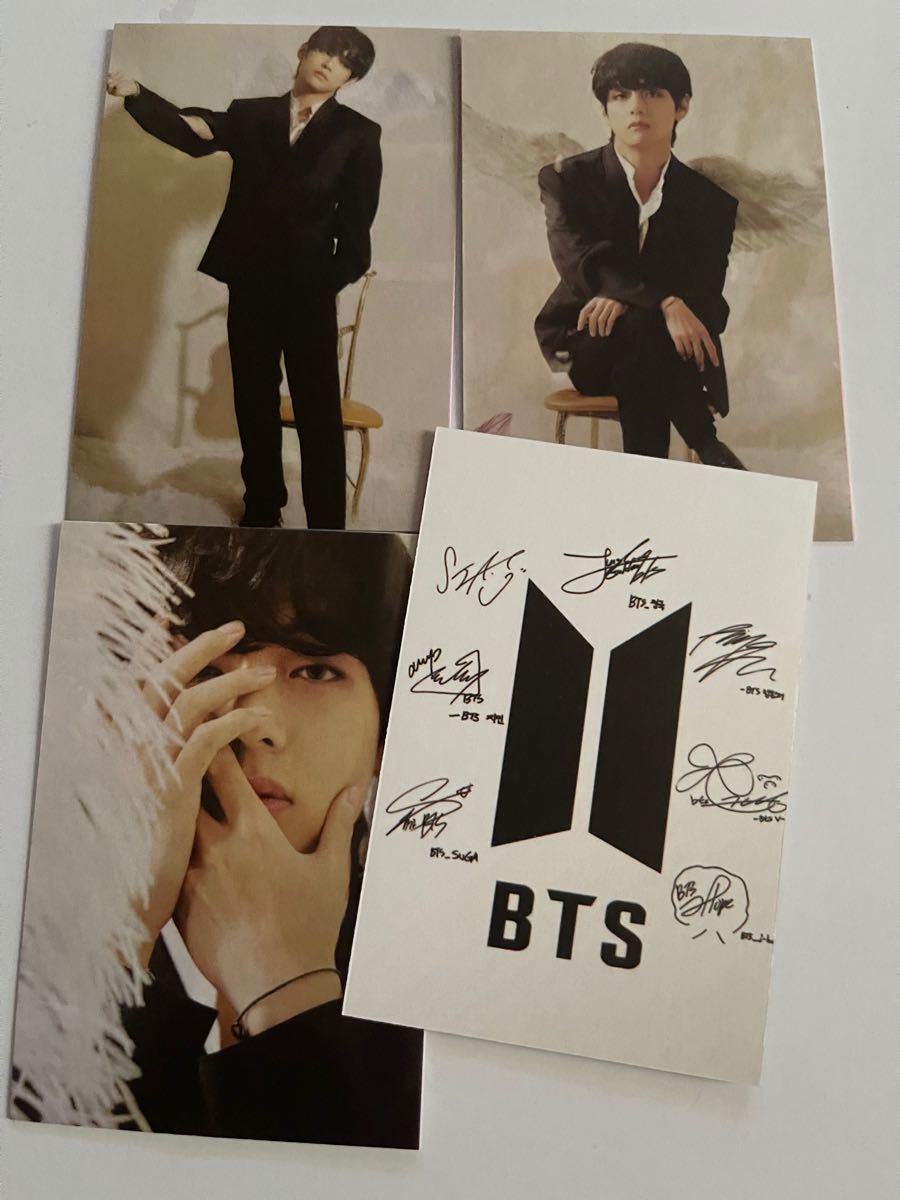 BTS テテ トレカ 4枚セット テヒョン V|PayPayフリマ