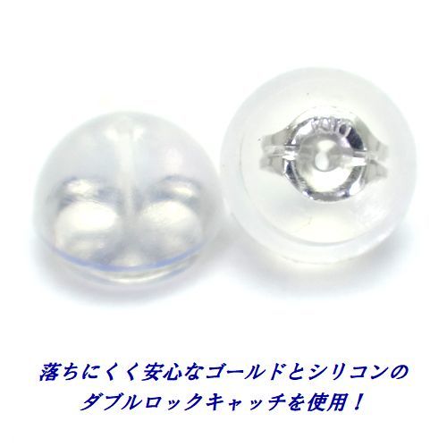 1月誕生石★ガーネット トリリアント 6mm コンケーブカット K10WG スタッドピアス ジュエリー 10金 ホワイトゴールド 箱付き
