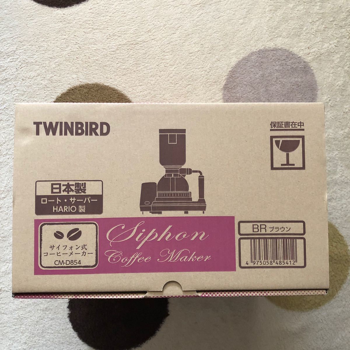 ツインバード サイフォン式コーヒーメーカー ブラウン TWINBIRD CM-D854BR 