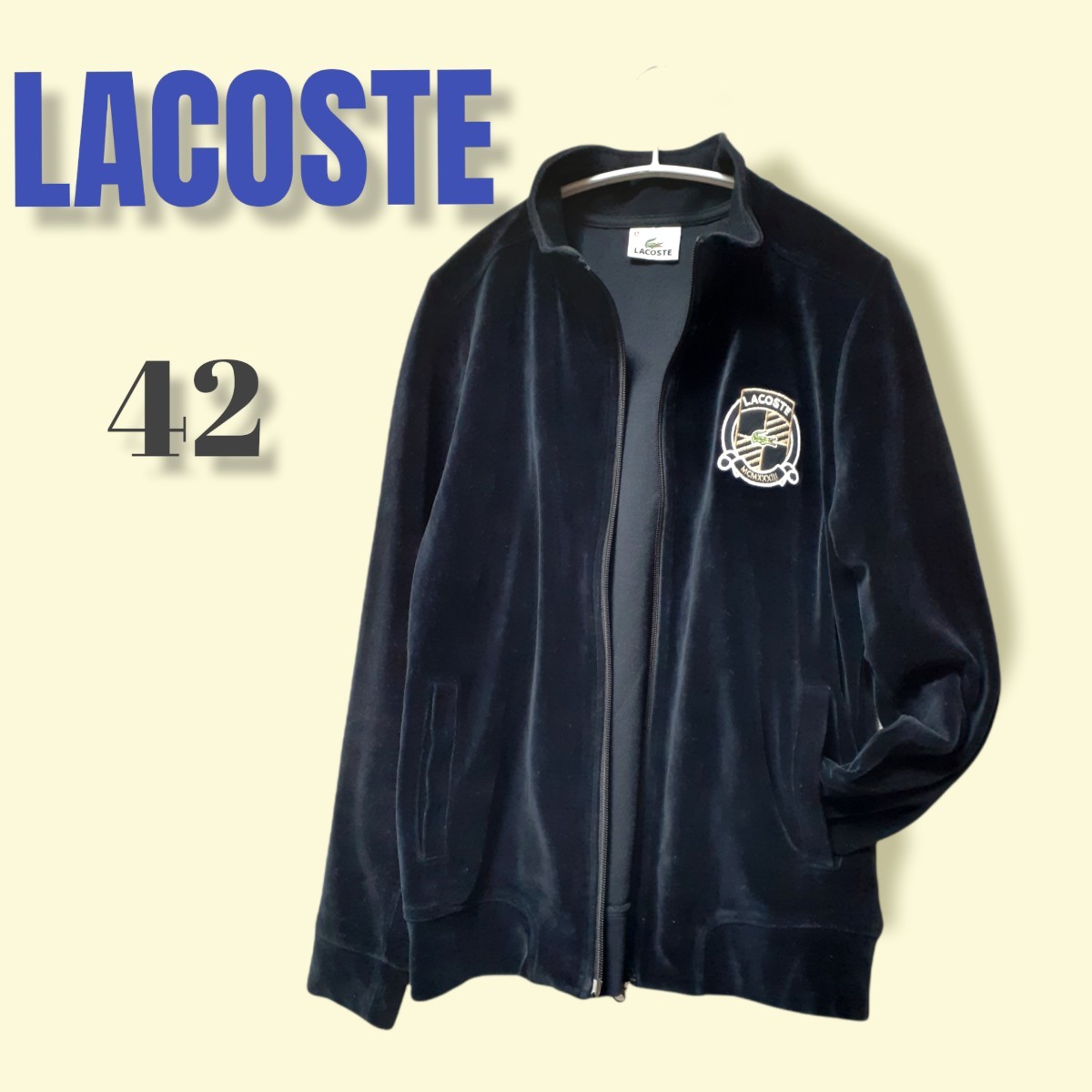 【LACOSTE】ラコステ ベロア　ジップアップ　トラックジャケット　ジャージ　42　ﾚﾃﾞｨｰｽ
