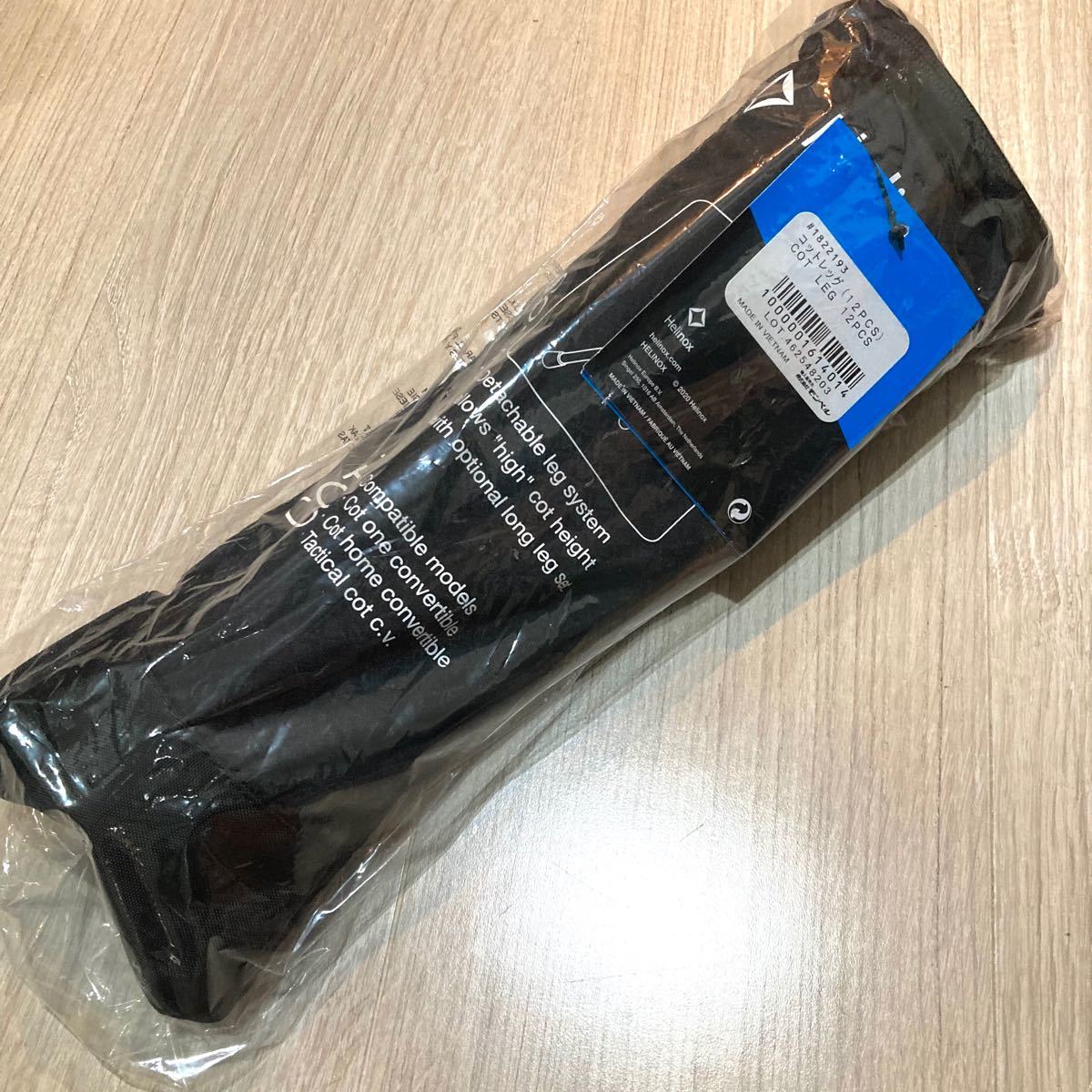 新品未使用品】ヘリノックス コットレッグ12本 2セット www.hma.gov.gh