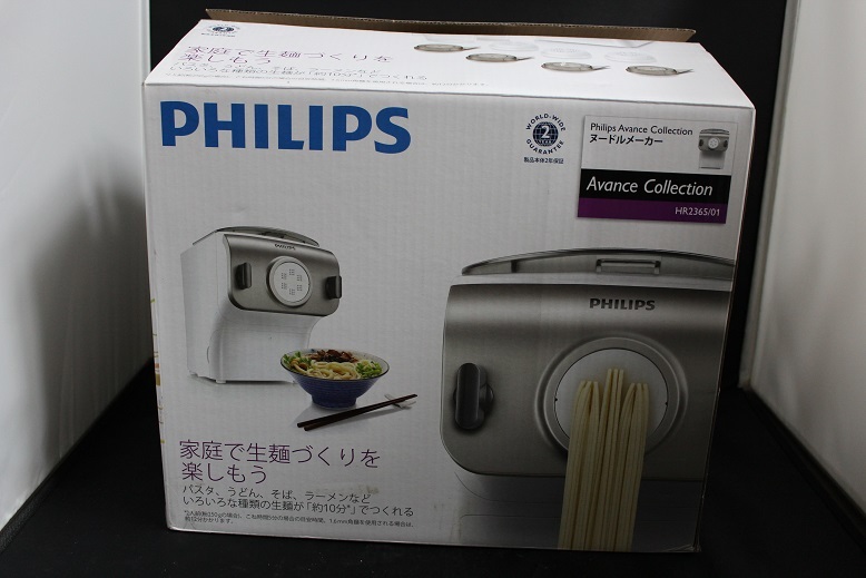 メーカーは PHILIPS - PHILIPS HR2365/01 フィリップス ヌードルメーカー 製麺機の トレイに - acierto