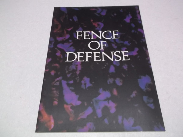 )　FENCE OF DEFENSE 【　2235 ZERO GENERATION ツアーパンフ　】　フェンス・オブ・ディフェンス