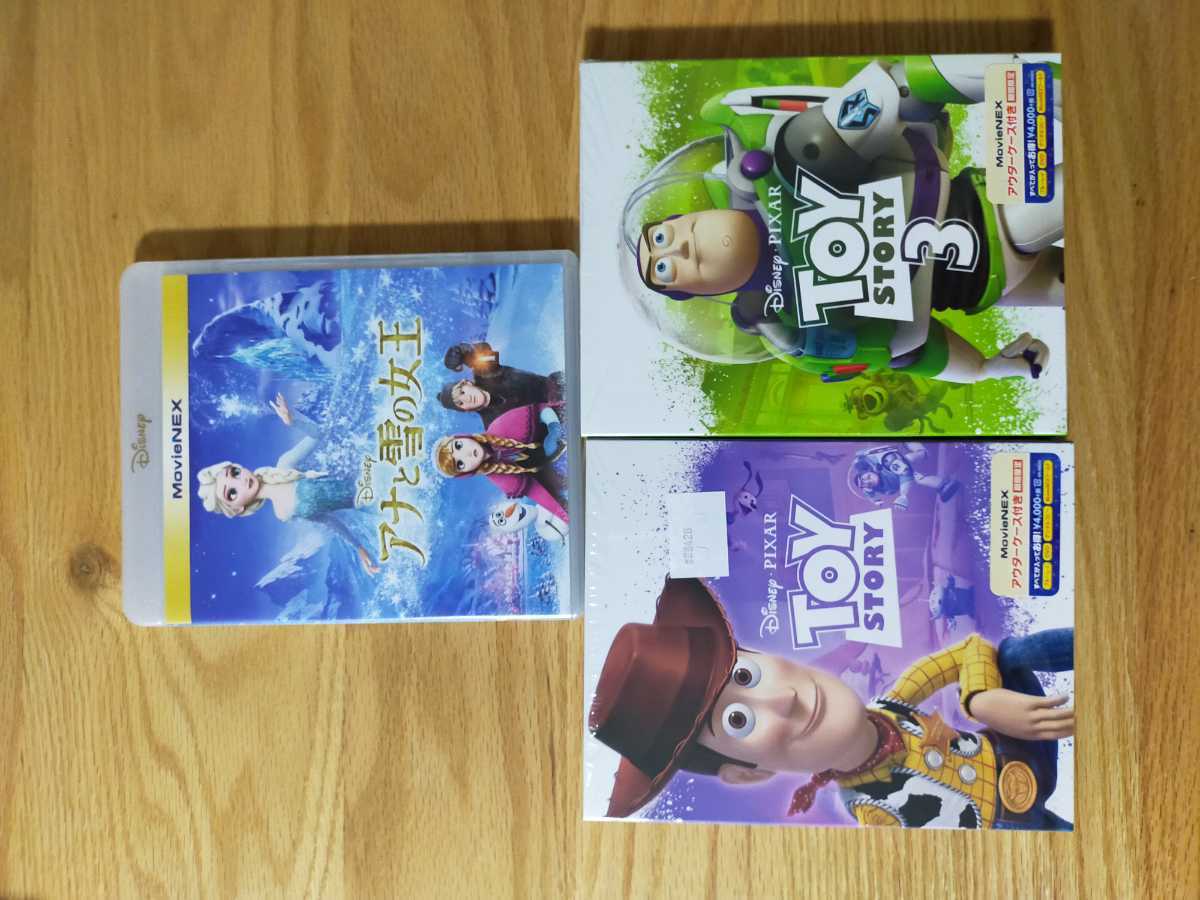  first come, first served Disney BluRay 3 point set domestic regular goods not yet reproduction that set only Toy Story hole snow 