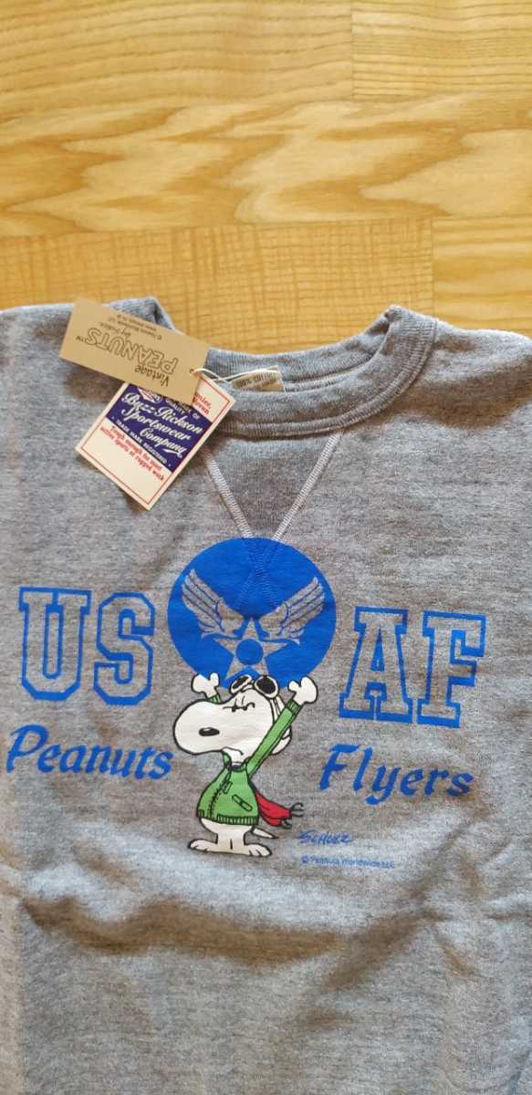 小物などお買い得な福袋 送料込★東洋 BuzzRickson′s×Vintage PEANUTS トレーナー グレー L スヌーピー SWEAT CREW IN SET BR68841 バズリクソンズ スウェットシャツ、トレーナー 小物などお買い得な福袋 送料込★東洋 BuzzRickson′s×Vintage PEANUTS トレーナー グレー L スヌーピー SWEAT CREW IN SET BR68841 バズリクソンズ スウェットシャツ、トレーナー