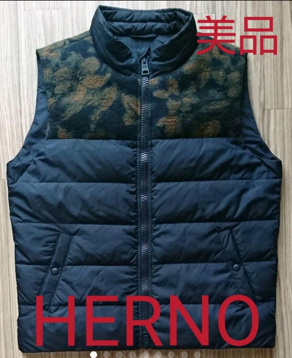 美品 Herno ヘルノ ダウンベスト サイズ52 メンズファッション