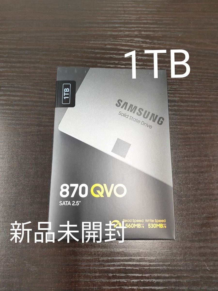 サムスン Samsung SSD 870 QVOシリーズ 1 0TB PS4動作確認済み MZ