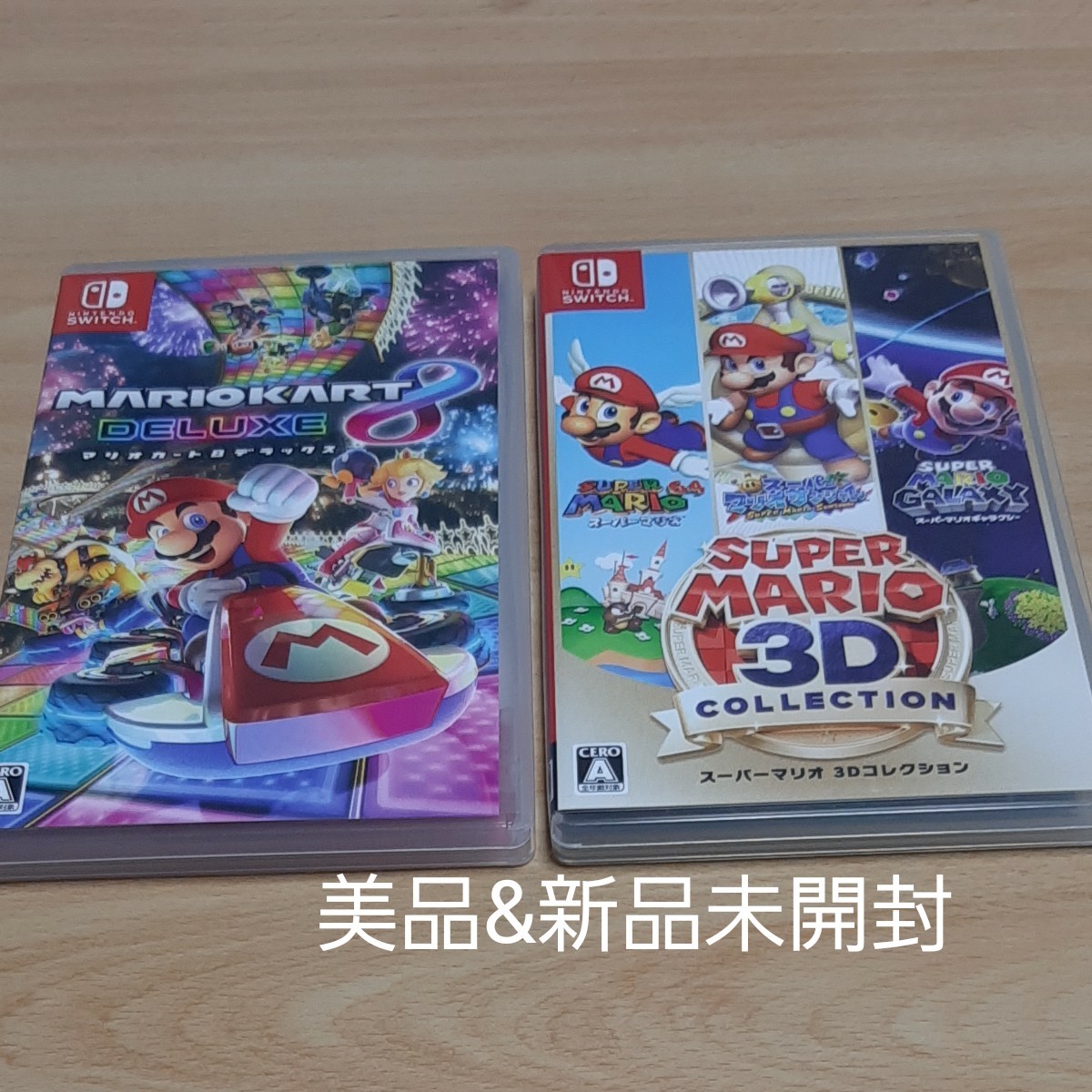 新品】スーパーマリオ3Dコレクション/マリオカート8デラックス