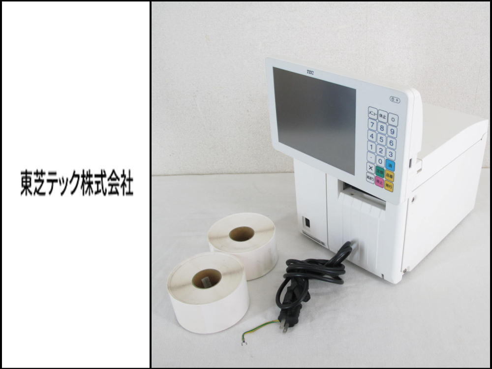 □美品□東芝テック□定額ラベルプリンタ□ロール紙付き□KP-70-S