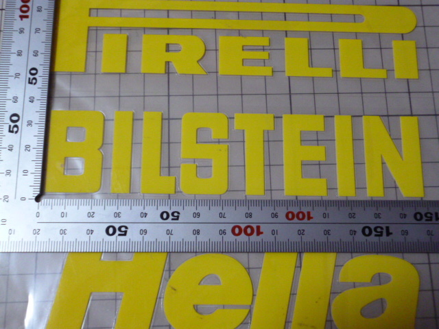 PIRELLI BILSTEIN Hella (ピレリ ビルシュタイン ヘラー) ステッカー 1シート(切り文字)_画像3