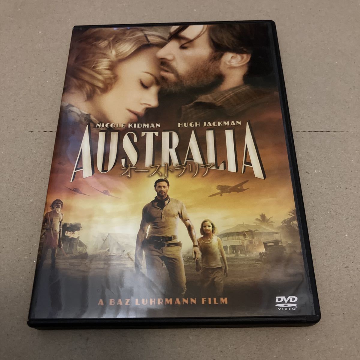 オーストラリア [DVD] ニコール・キッドマン、ヒュー・ジャックマン_画像1