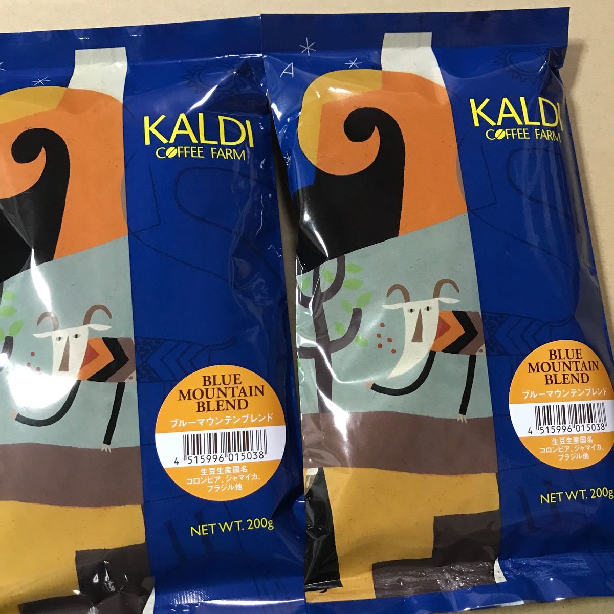 ブルーマウンテンブレンド KALDI コーヒー豆 挽 コーヒー粉
