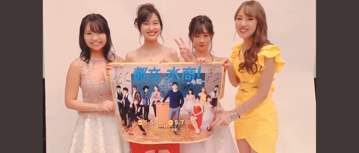 高知インター店】 大原優乃・伊藤萌々香・飯窪春菜・恒松祐里 直筆