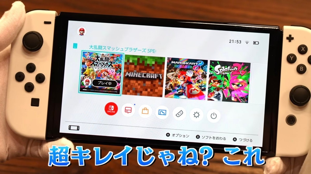 新型Switch Nintendo Switch(有機ELモデル) Joy-Con(L)/(R) ホワイト