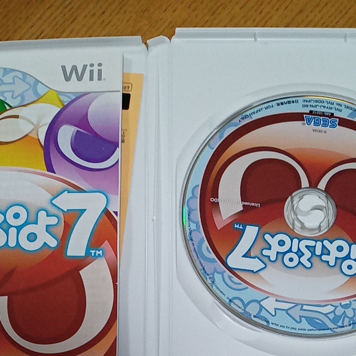 Wiiソフト ぷよぷよ7