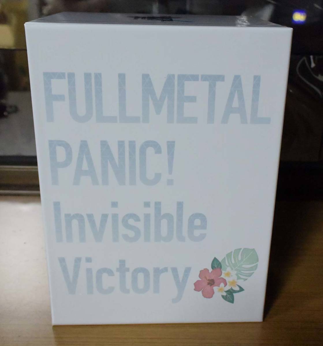 Blu-ray BOX ソフマップ全巻収納BOX付 フルメタル・パニック！Invisible Victory（IV）BOX１-３