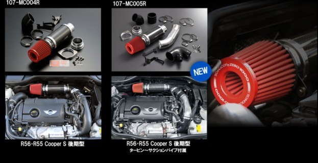 送料無料(沖縄・離島不可) 代引不可 ZERO-1000 パワーチャンバー スーパーレッド BMW MINI R60 Cooper S Crossover 【107-MC005R】_画像3