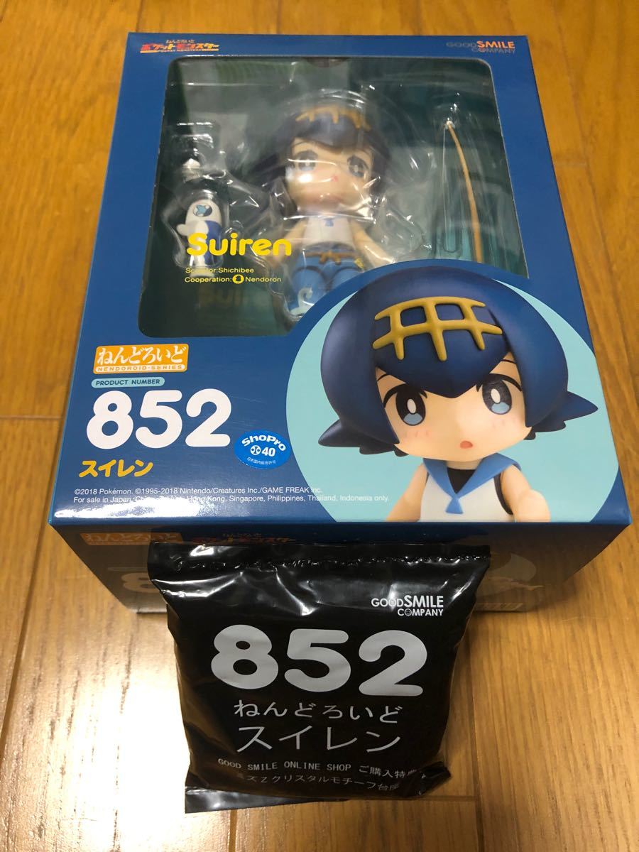 Paypayフリマ ねんどろいど 852 スイレン Paypayフリマ ねんどろいど 852 スイレン
