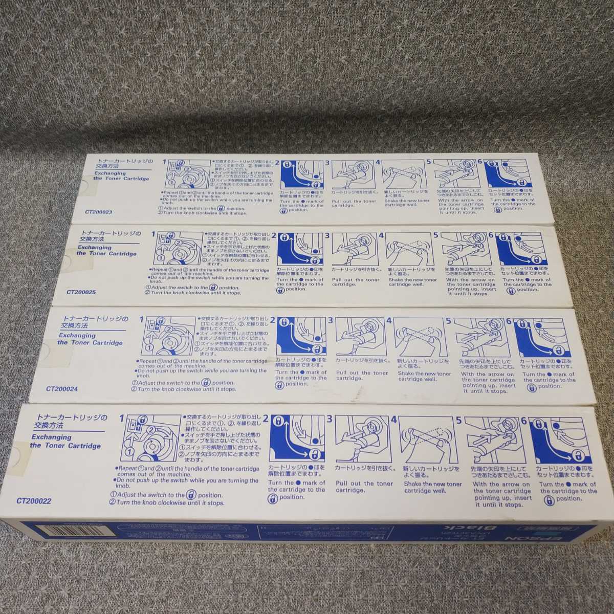 未開封品 EPSON トナー カートリッジ LPCA3ETC2K LPC3ETC2C LPC3ETC2M LPC3ETC2Y LP-7800C LP-8300C LP-8500C LP-8800C 4個セット 管 T032a_画像2