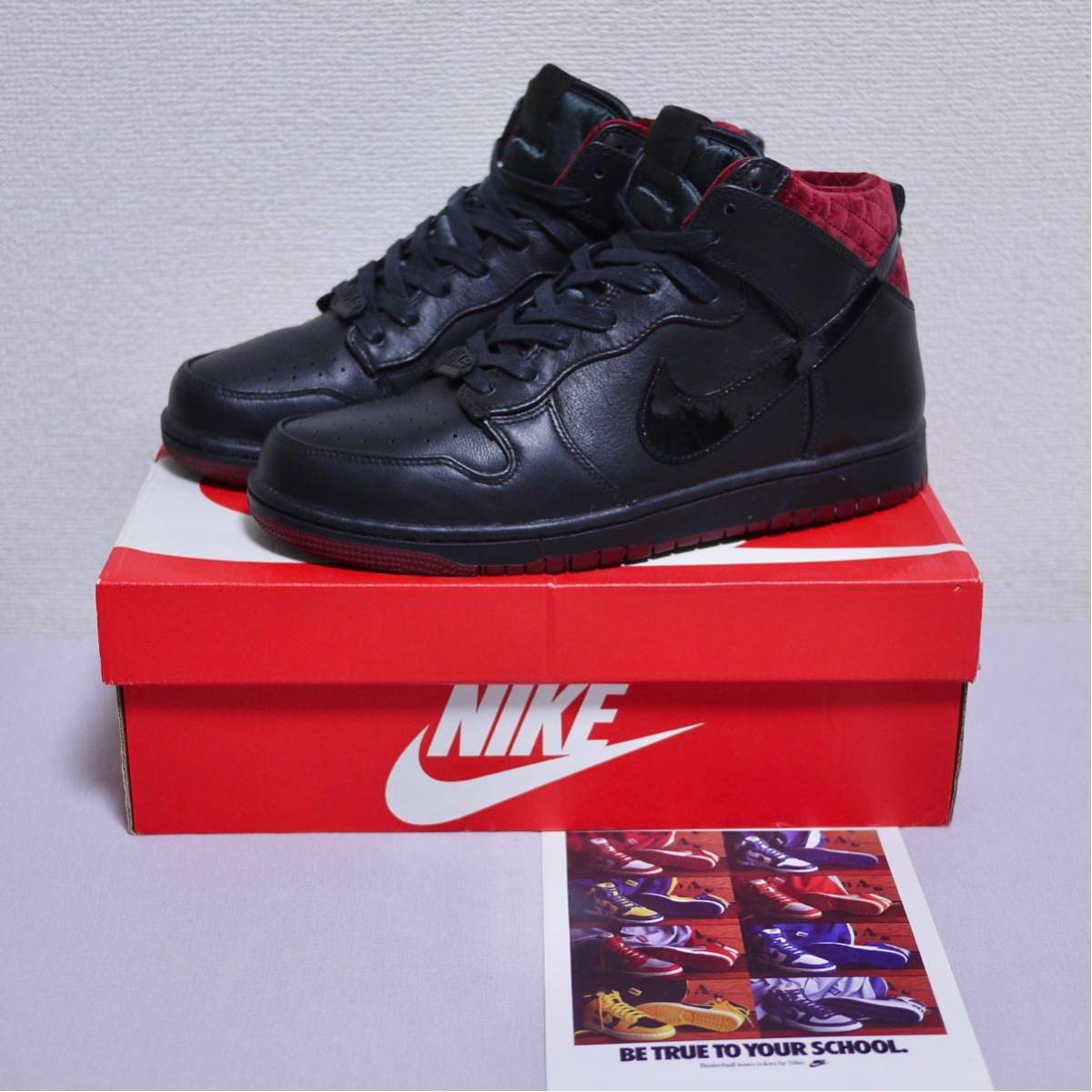 美品 NIKE DUNK CMFT PREMIUM QS US9.5 27.5cm ナイキ ダンク コンフォート プレミアム VAMPIRE バンパイア 吸血鬼 TEAM RED 716714-003