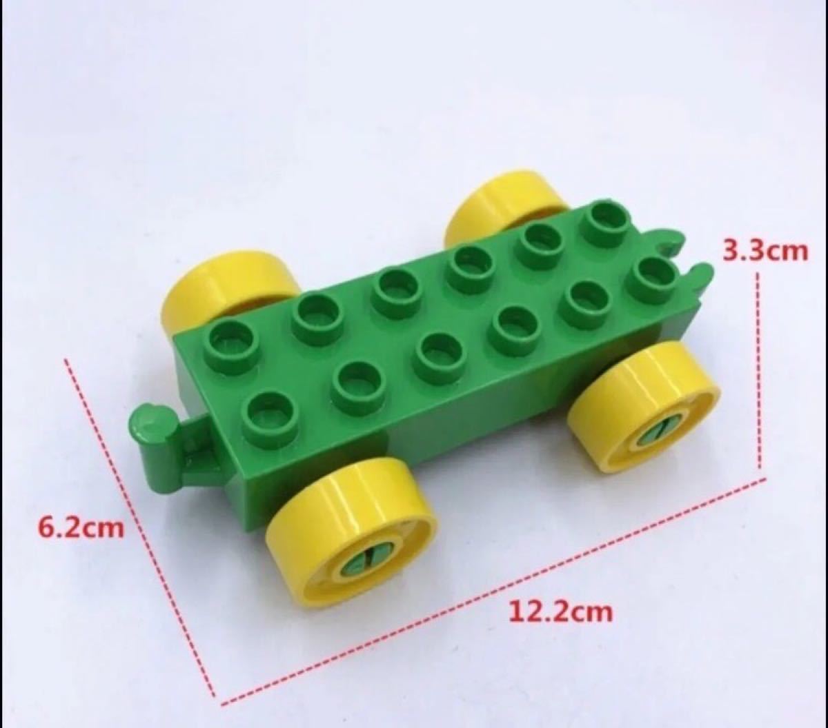 車 知育玩具 レゴデュプロ　アンパンマンブロックに互換　4台セット