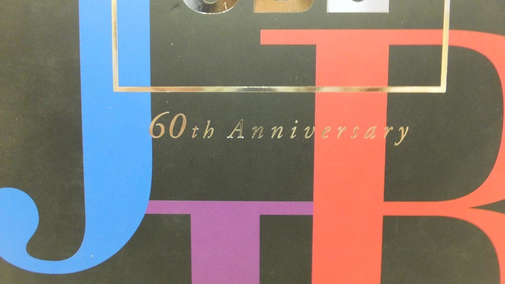 * super ultra rare!! that ② 60thJBL Anniversary special editing general not yet sale publication *