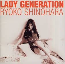 篠原涼子　Lady Generation～淑女の世代～　CD　ESCB-1552　952869M-Z_画像1