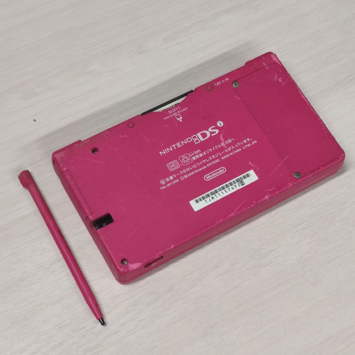 Nintendo DS i ピンク 本体 付属品セット ニンテンドーDSi ピンク 本体ソフトセット 動物の森|Yahoo